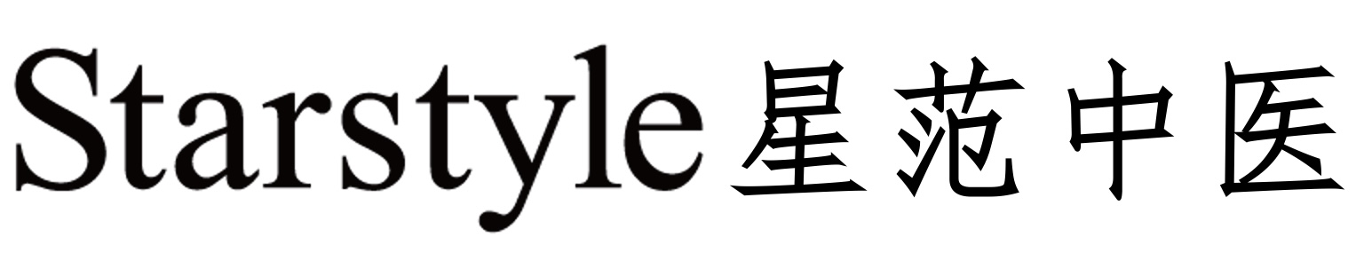 Starstyle 星范集團
